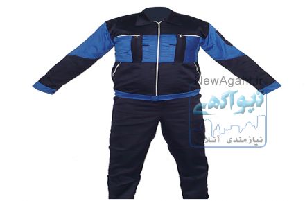شرکت بازرگانی ایران پرشیا