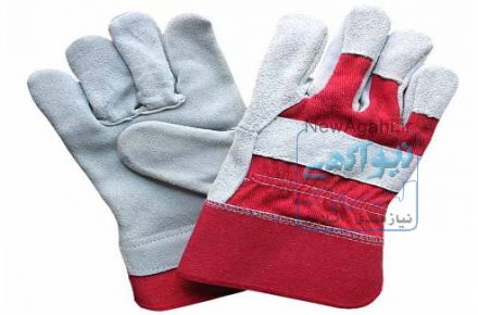 شرکت بازرگانی ایران پرشیا