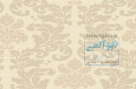 واردکننده کاغذ دیواری