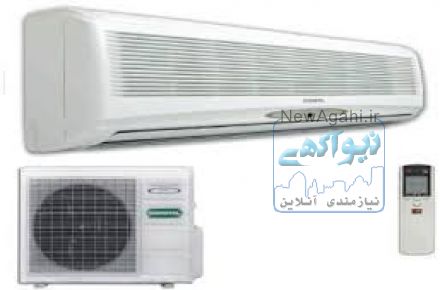 سرویس و شارژ گاز کولرهای گازی با نصف قیمت بازار