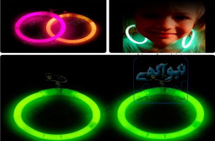 گوشواره نورانی Glow Earring
