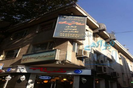 ثبت نام طرح جامع سال چهارم در ارگان آموزشی صادقیان