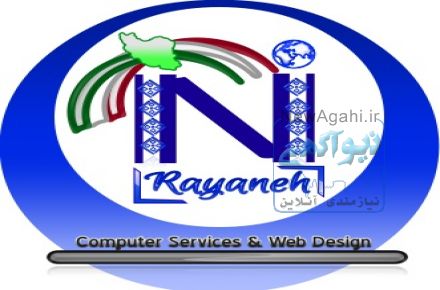 دنیای نوین رایانه ارائه دهنده کلیه خدمات مجازی،کامپیوتری،گرافیکی،دانشجویی،شرکتی و ...