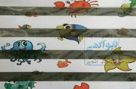آرسس دکور