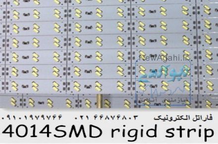 پخش عمده انواع اس ام دی و سویچینگ در ایران