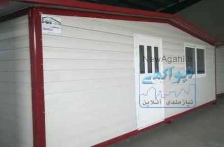 اجرا وساخت کلین روم وپیش ساخته 