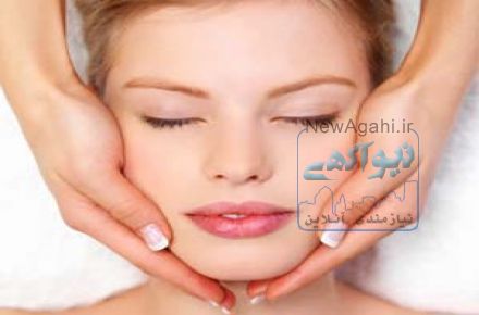 کلاس آموزشی پوست