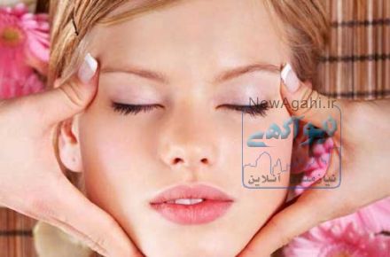 کلاس آموزشی پوست