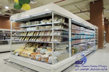 تجهیز فروشگاه