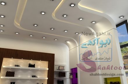 فروش پروفیل سازه و سقف کاذب
