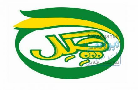 خریدار انواع حبوبات