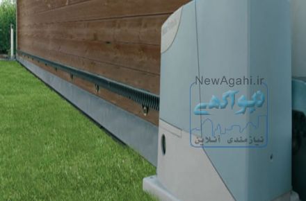 درب اتوماتیک ریلی