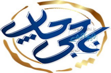 چاپ فاکتور رسمی فوری