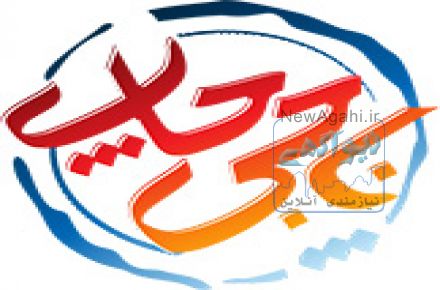چاپ فاکتور رسمی فوری