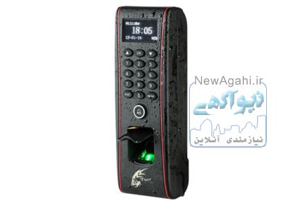 دستگاه کنترل دسترسی T-11341