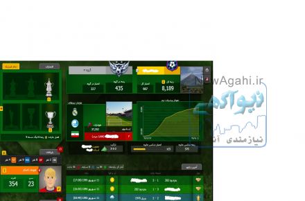 اکانت خوب مستر 90