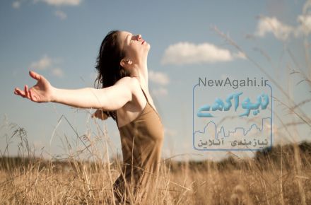 طبیعت درمانی