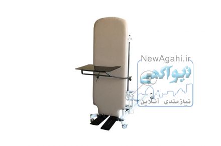تخت تیلت تیبل مهندسی پزشکی پرتو