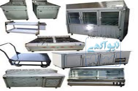 تجهیزات آشپزخانه صنعتی زاگرس