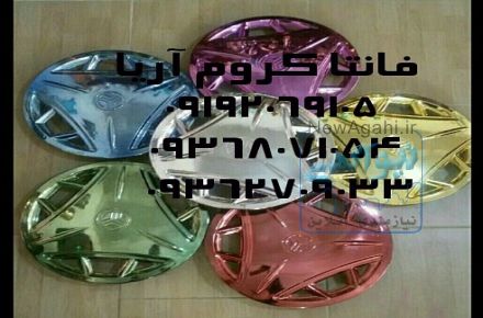 دستگاه آبکاری کاشی