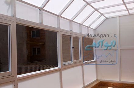پوشش تراس،بالکن