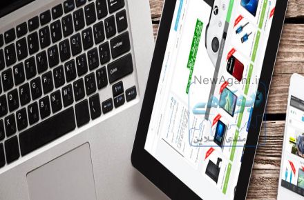 فروشگاه اینتزنتی دیجیتال لند