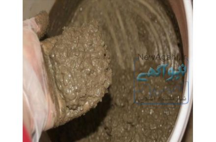صنایع شیمیای