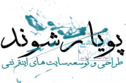 طراحی سایت مناسب با بودجه شما