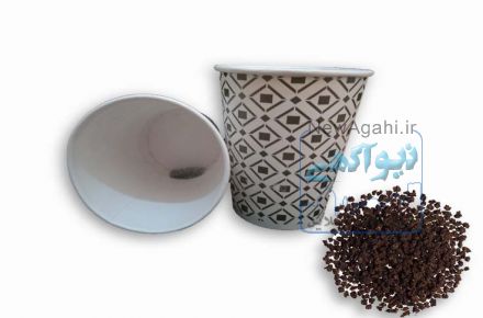 فروش لیوان کاغذی چای دار
