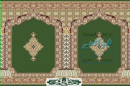 فرش سجاده ای با تضمین جنس و قیمت عالی