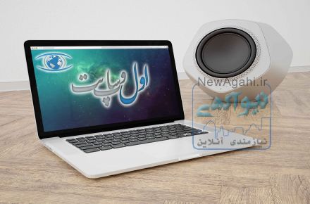 طراحی وب سایت با ارزان ترین قیمت و بهترین کیفیت
