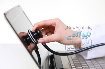 خدمات کامپیوتری در محل