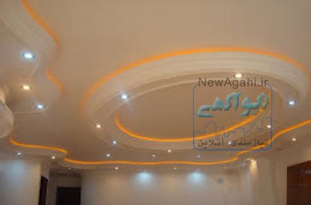 نوسازی و بازسازی