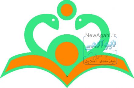 استخدام تایپیست
