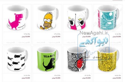 فروشگاه آنلاین ماگنولیا / انواع ماگ با طرح هایی خاص و شیک / بهترین هدیه