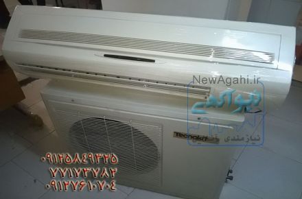 کولر گازی 24000 تکنو کیت در حد عالی