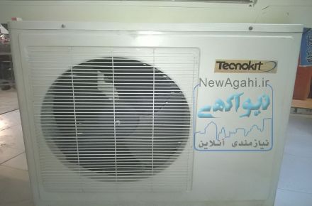 کولر گازی 24000 تکنو کیت در حد عالی