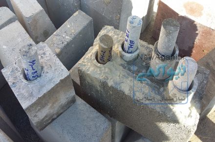 کر برداری آسفالت و بتن با استفاده از پیشرفته ترین دستگاه Hilti 200