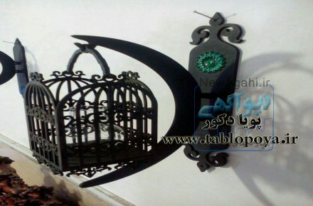 تولید و پخش عمده کادویی،دکوری و تزیینی منزل