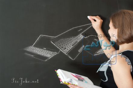 تدریس خصوصی کامپیوتر