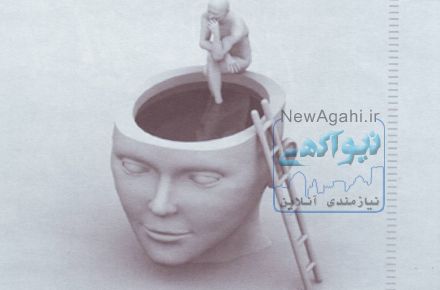 خدمات مشاوره روانشناسی خصوصی