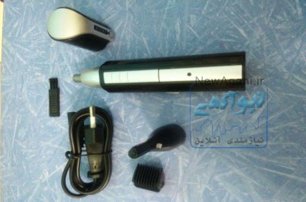 ماشین اصلاح گوش و بینی و ابرو