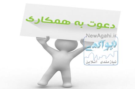 بازاریابی حرفه ای