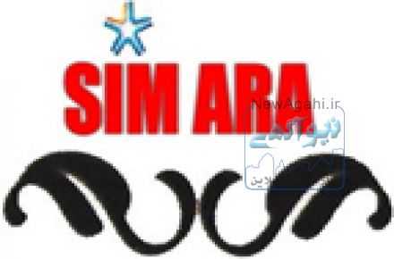 تولید انواع دسته سیم  و  وایرست