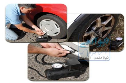 پمپ باد فندکی ماشین