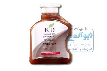 شامپو کافئین KD