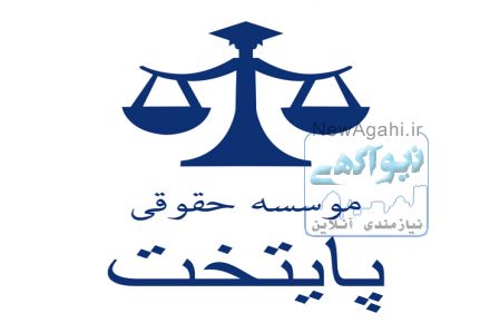 اخذ کارت بازرگانی