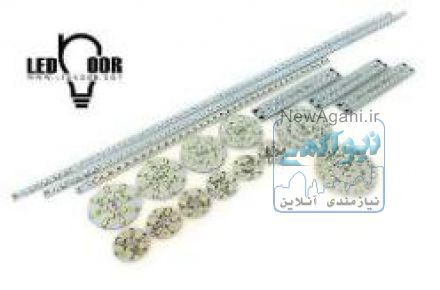 فروش اس ام دی SMD 96 led