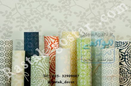 انواع درب های ضد سرقت تمام فلزی