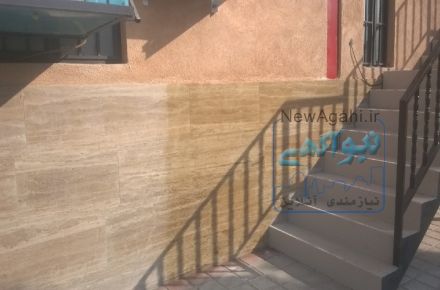 اجرای پوشش نانویی روی نمای ساختمان(فوق آبگریز،ضداسیدو...)